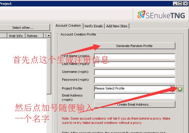 如何使用最新版本SEnuke tng自动注册mail.ru邮箱