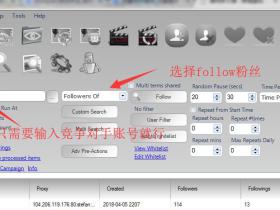 instagram如何自动关注别人之ins批量关注刷粉软件软件技巧分享