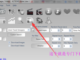 Instadub小功能之如何快速批量下载instagram图片和视频