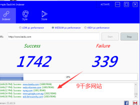 Simple Backlink Indexer 2025最新版 谷歌百度网站快速收录促进-白帽SEO工具