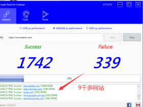 Simple Backlink Indexer 2024最新版 谷歌百度网站快速收录促进-白帽SEO工具