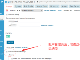 jarvee 和masspalnner 2019年11月份最新避免封号安全设置策略