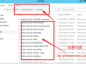 2025最新Gsa search engine ranker list 资源包使用教程