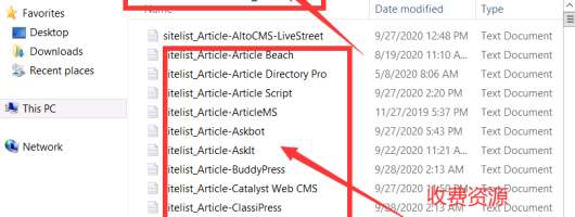 2026最新Gsa search engine ranker list 资源包使用教程