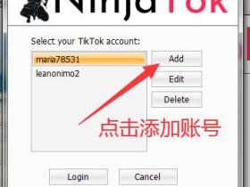 tiktok营销软件NinjaTok 加粉点 赞 中文图文教程