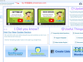 Domain Hunter Gatherer Pro 2025最新版 批量获取高权重过期域名