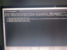 Twitterdub软件如何手动安装或者升级浏览器驱动
