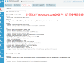 Jarvee 2025最新版-instagram加粉点赞发帖facebook twitter Linkedin等营销 包升级