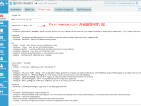 Jarvee Cracked 2025年Jarvee最新破解版本 独家包升级 稳定全功能