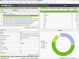 尖叫青蛙2026 最新破解版 Screaming Frog SEO Spider Cracked