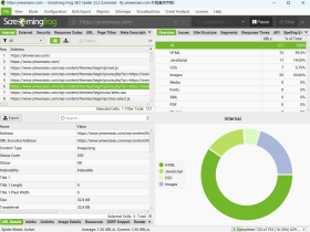 尖叫青蛙2026 最新破解版 Screaming Frog SEO Spider Cracked