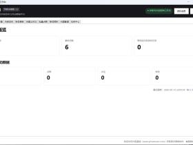 XPilot 推特批量发帖 X.com多账号管理软件|账号预热与自动化运营工具