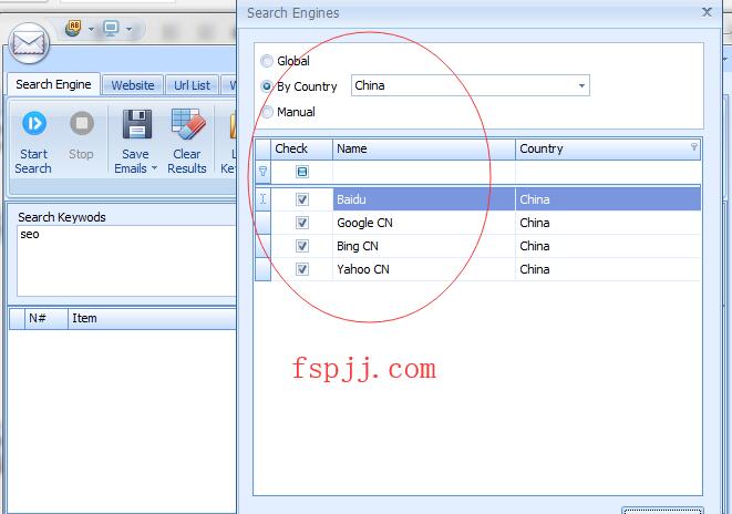 email extractor pro 6.6.3.2 registration key email extractor pro 6.6.3.2 registration key