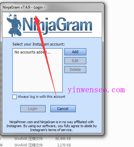 NinjaGram 最新破解版 Instagram营销推广软件 100%可用 包升级