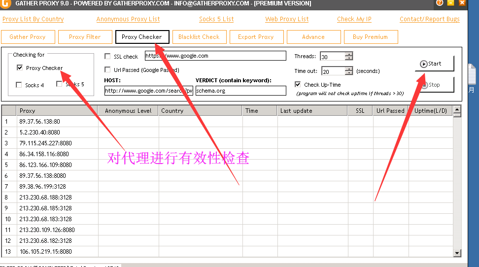 最新GatherProxy Scraper v9.0-免费优质代理IP抓取工具-包升级