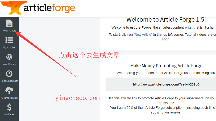 Articleforge 3.0 正版账号 高质量SEO文章内容自动生成 英文文章采集