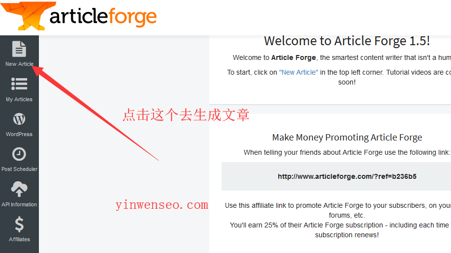 Articleforge 3.0 正版账号 高质量SEO文章内容自动生成 英文文章采集-图片2