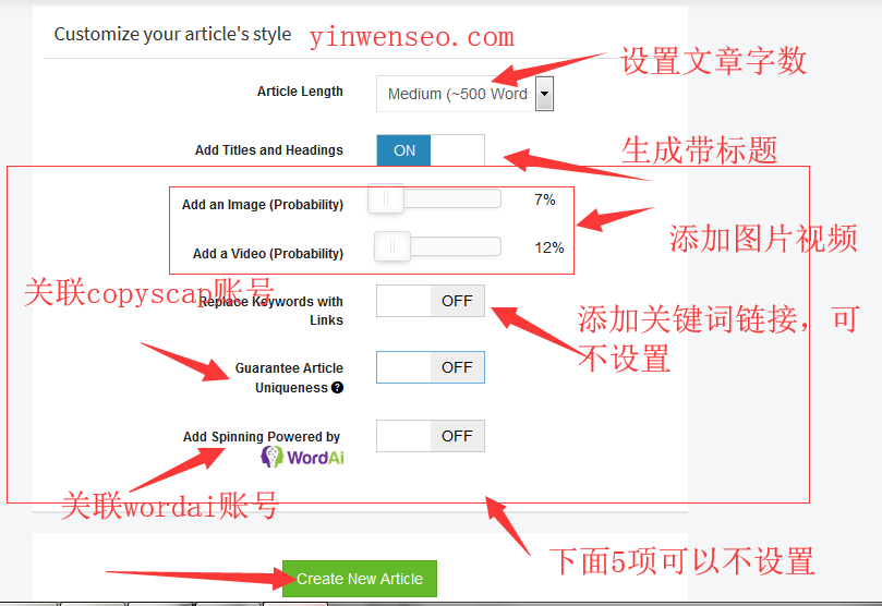 Articleforge 3.0 正版账号 高质量SEO文章内容自动生成 英文文章采集