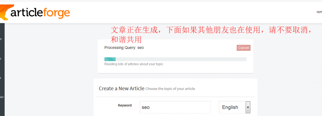 Articleforge 3.0 正版账号 高质量SEO文章内容自动生成 英文文章采集