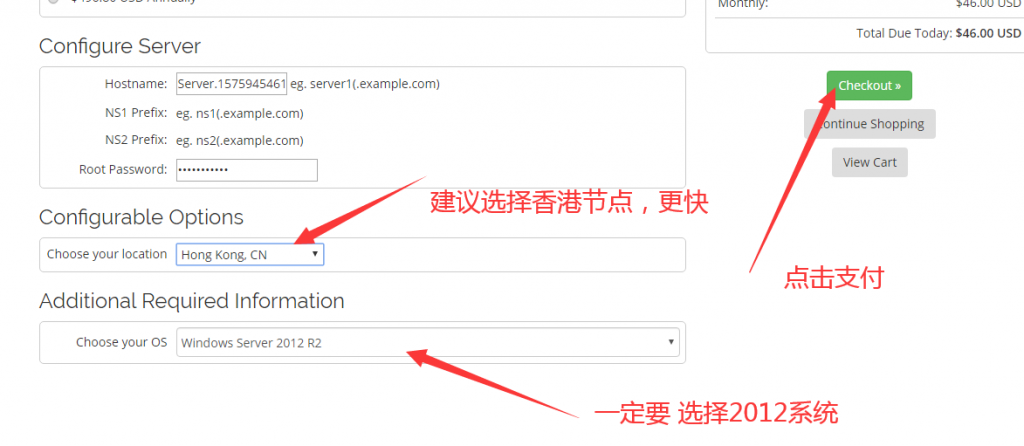 适合jarvee和Massplanner的国外vps服务器推荐及购买教程