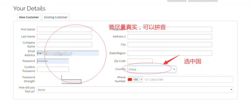 适合jarvee和Massplanner的国外vps服务器推荐及购买教程