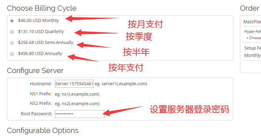 适合jarvee和Massplanner的国外vps服务器推荐及购买教程