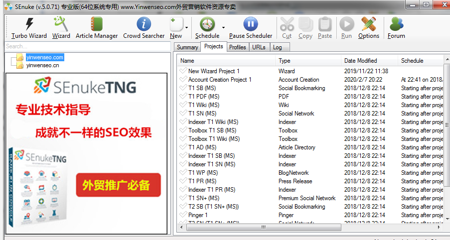 2023最新SEnuke TNG 专业版英文外链群发SEO优化软件SEnukeXCr包升级 包教会-图片1