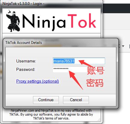 tiktok营销软件NinjaTok 加粉点 赞 中文图文教程