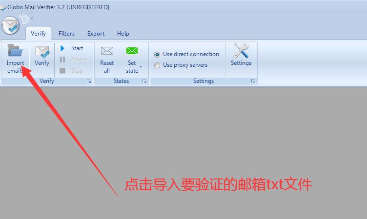 GLOBO MAIL VERIFIER 4.0最新邮箱验证器 一键验证邮箱有效性和批量去重复