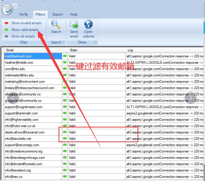 GLOBO MAIL VERIFIER 4.0最新邮箱验证器 一键验证邮箱有效性和批量去重复