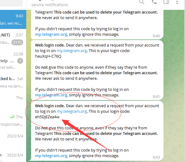 Texapi 电报营销Telegram消息群发软件 批量导出和批量邀请Telegram组成员