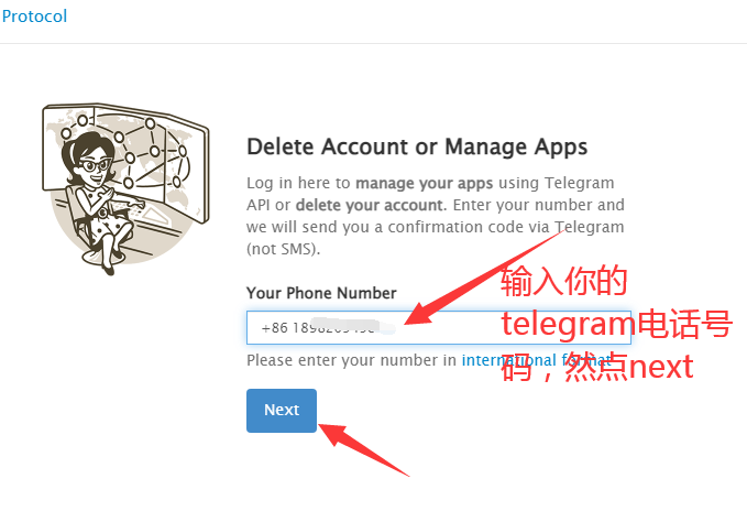 Texapi 电报营销Telegram消息群发软件 批量导出和批量邀请Telegram组成员