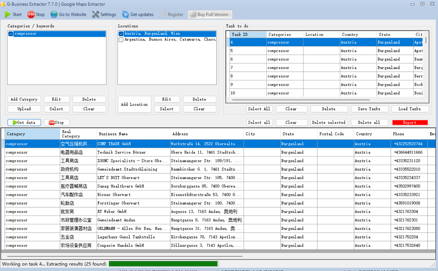 G-Business Extractor 最新版批量提取Google Maps 邮箱电话 谷歌地图公司信息-图片1