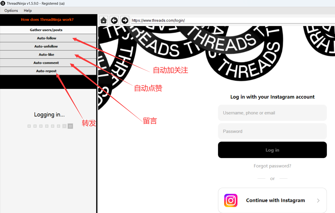 ThreadNinja 最新Thread.net社交营销软件 国外新社交平台互动辅助工具-图片1