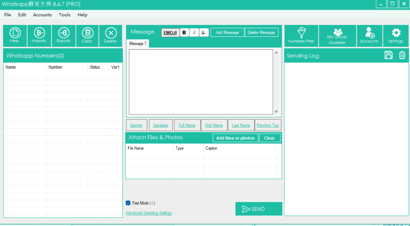 最新Whatsapp群发大师-WHATSAPP 营销软件-多账号批量发送消息-图片1