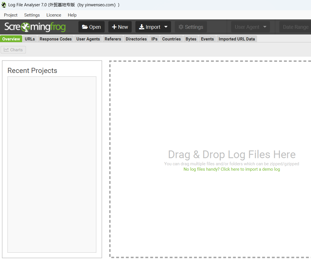 Screaming Frog Log File Analyser 2026 最新版 网站日志SEO审计分析软件