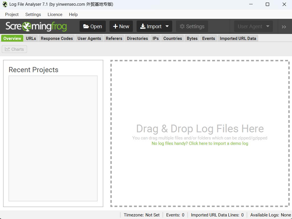 Screaming Frog Log File Analyser